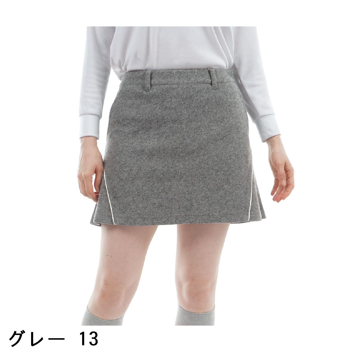 ロサーセン　ROSASEN　ストレッチ ツイードダンボール 配色パイピングスカート　レディス