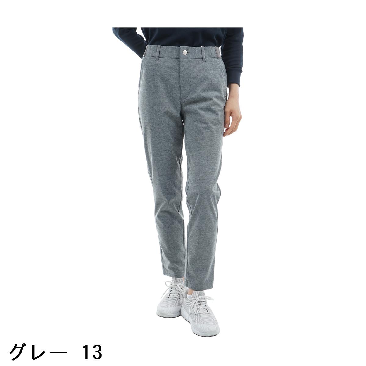ロサーセン　ROSASEN　ブリーズシールドストレッチ 高機能パンツ　レディス
