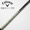 【中古】フジクラ Speeder Speeder EVOLUTION IV ドライバー用_スリーブ付 Speeder 569 EVOLUTION IV 【キャロ...