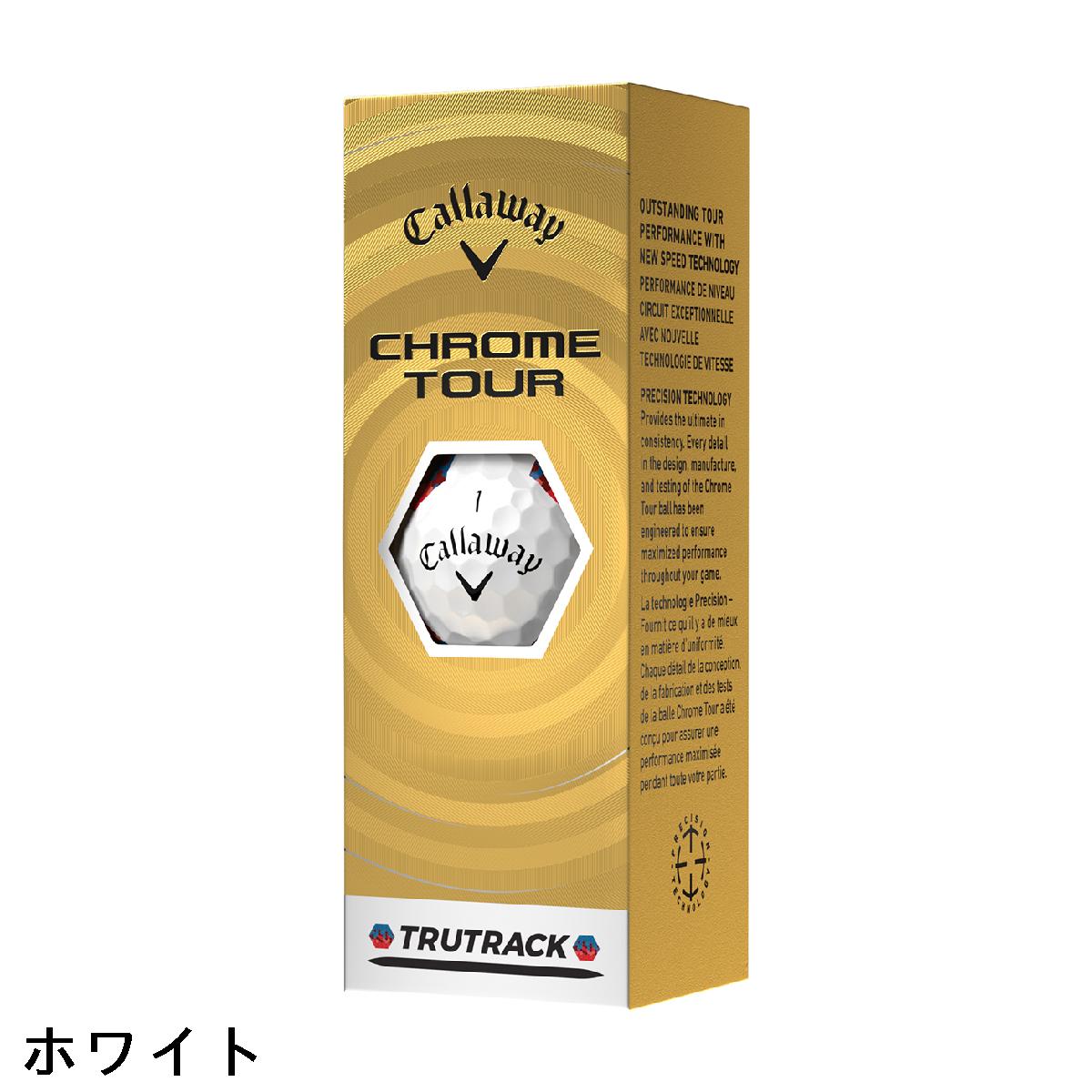 キャロウェイゴルフ　CHROME TOUR　CHROME TOUR TRUTRACK ボール