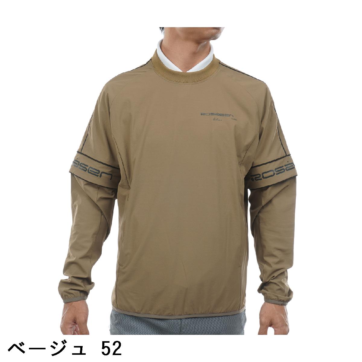 ロサーセン　ROSASEN　A-Line ストレッチ 2WAY スニードジャック