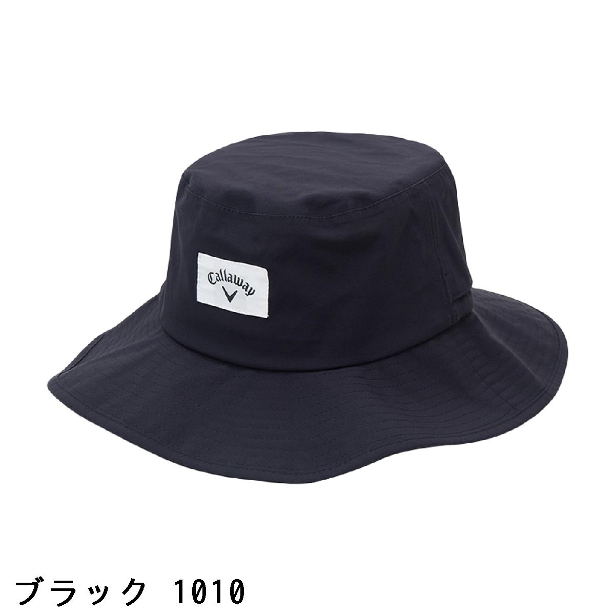キャロウェイゴルフ　Callaway Golf　レインバケットハット