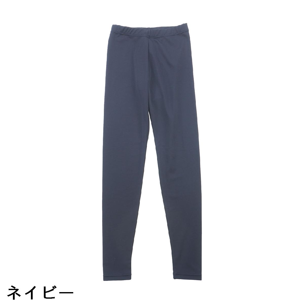 アンパスィ　and per se　光電子ストレッチレギンス　レディス