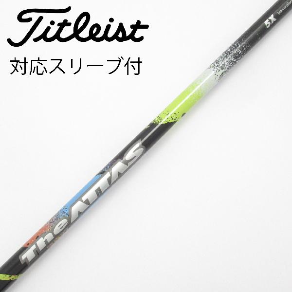 楽天市場】the attas 5xの通販