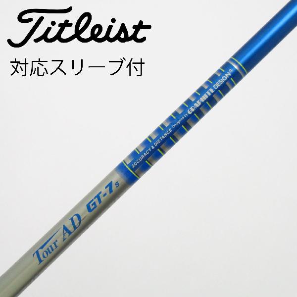 楽天市場】ツアーad gt7の通販