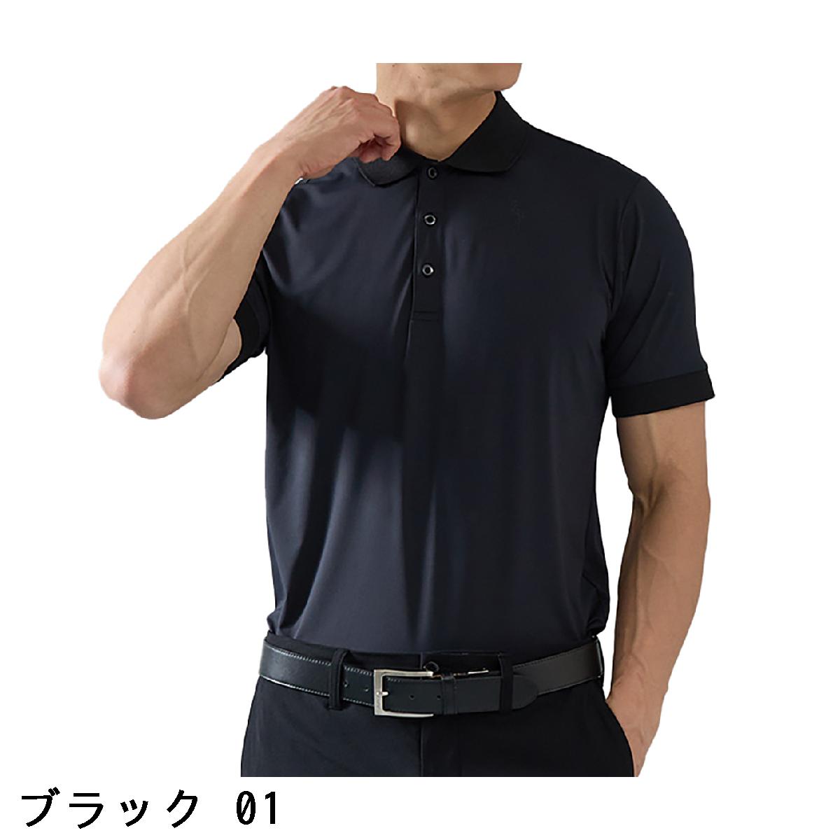 ジュン アンド ロペ　JUN & ROPE　速乾 ストレッチ NOIR ロメリーナナイロンジャージ 半袖ポロシャツ