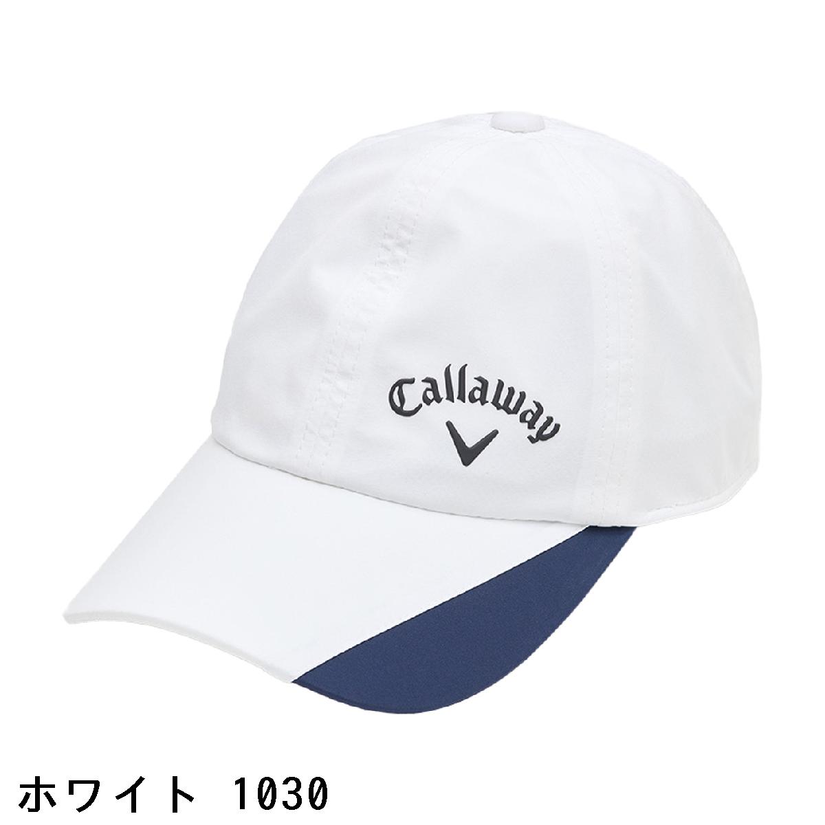 キャロウェイゴルフ　Callaway Golf　レインキャップ　レディス