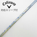 【中古】フジクラ Speeder Speeder EVOLUTION V ドライバー用_スリーブ付 Speeder 661 EVOLUTION V Cランク フ...