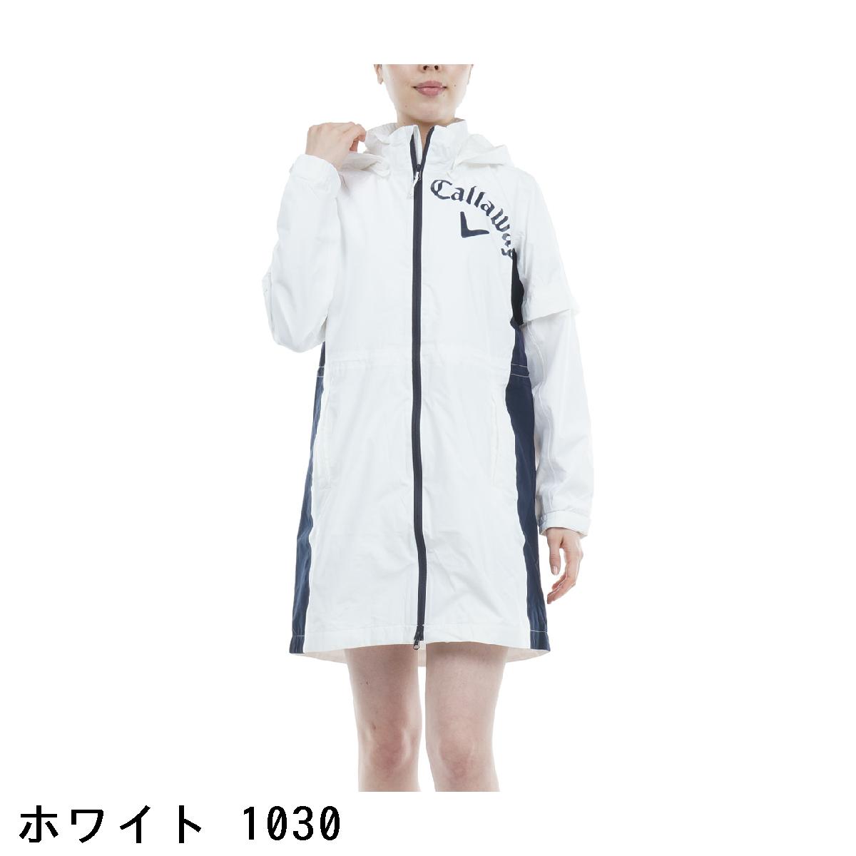 キャロウェイゴルフ　Callaway Golf　2WAYレインワンピース　レディス