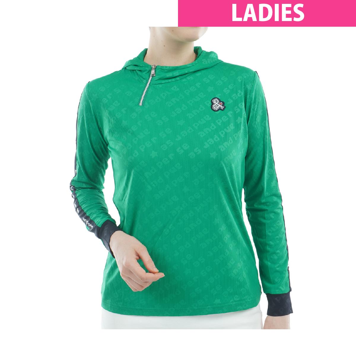 アンパスィ and per se ストレッチ スイングドライエンボス長袖フーディーシャツ レディス