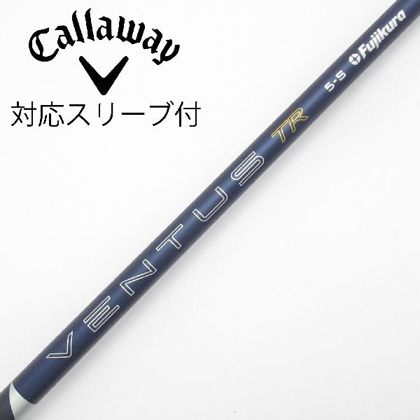 商品説明シャフトVENTUS TR BLUE 5(2026)ロフト-フレックスS左右-長さ44重量(g)-バランス-程度Cヘッドカバー-付属品無グリップ-グリップ程度良在庫店舗港北ニュータウン店備考ヘッド装着時長さ：プラス1インチ〜1.5インチ。対応ヘッド：QUANTUMシリーズ/ELYTE/Ai SMOKE/PARADYM/MAVRIK/EPIC /ROGUE/XR/GBB/BIG BERTHA ALPHA。リシャフト。スリーブ純正外。出荷予定時期通常2日後に出荷商品の程度についてA使用感の無い状態（未使用品含む）B傷の少ない状態C表面の擦れや傷がある状態D目立つ傷や擦れがある状態／レンズに小傷あり（距離測定器）E全体的に傷が多い状態／レンズに傷あり（距離測定器）注意事項・注文手続き完了後の内容変更・キャンセル・交換・返品はお受けできません。あらかじめご了承ください。・ゴルフガレージ店頭でも販売しておりますので、タイミングによっては店頭完売によりご用意できない場合もございます。・重量・バランスについては弊社実測値です。・長さは、メーカーによって測定方法が異なるため、シャフト改造の痕跡が認められない場合、実測値が近似値であればメーカー公表値を表示しています。※アイアンセットの場合は、主に5番アイアンの長さを表示しています。中古