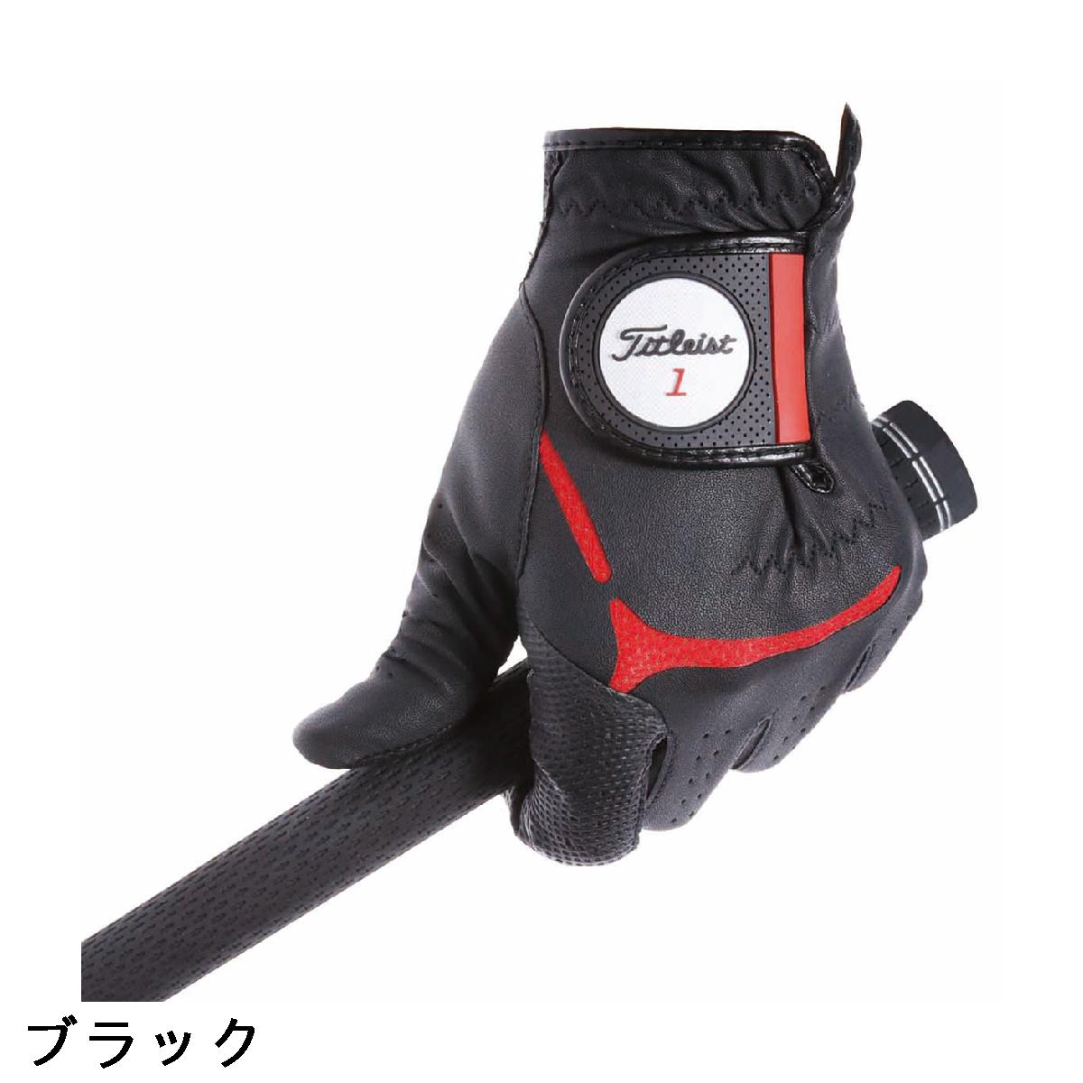 タイトリスト　TITLEIST　スーパーグリップ グローブ