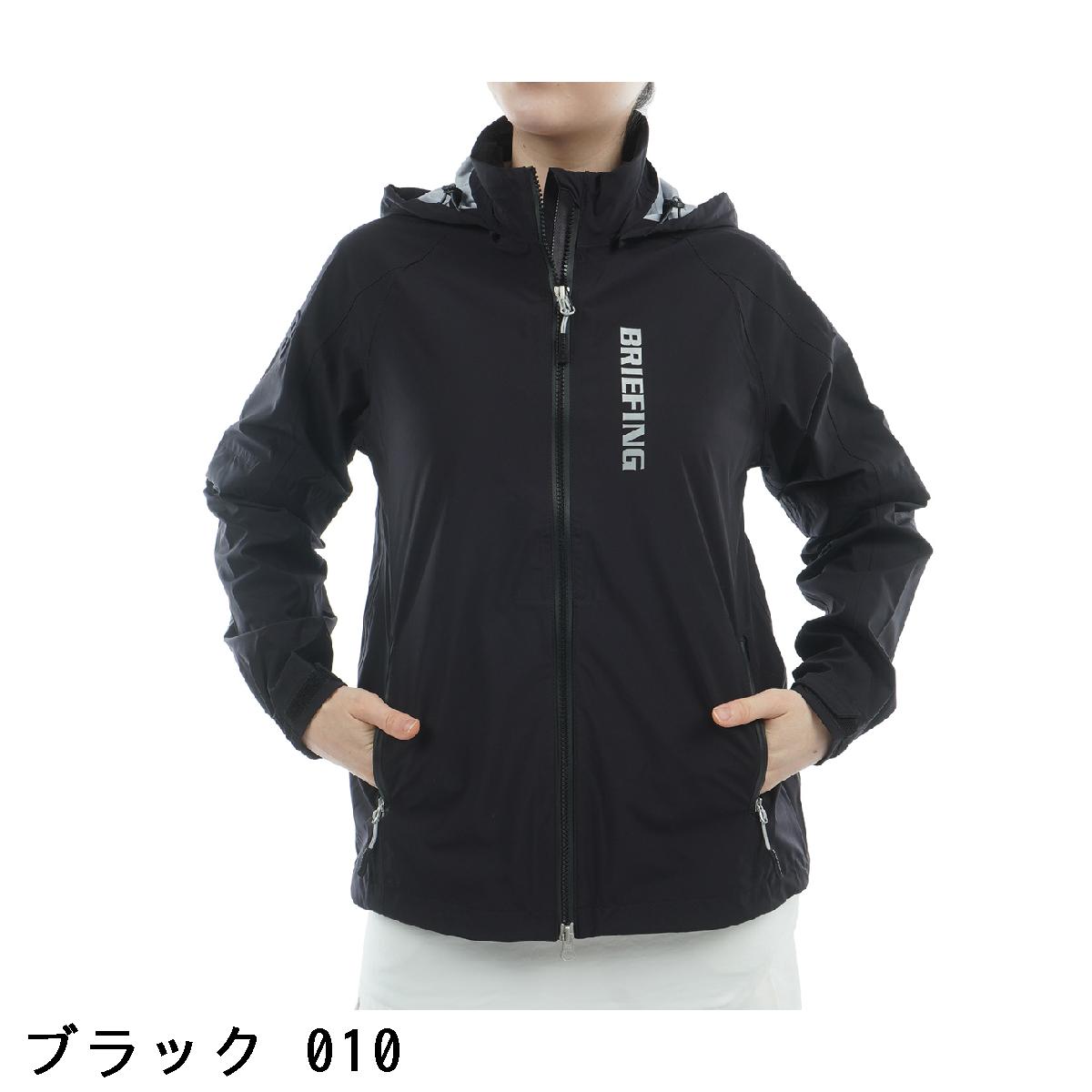 ブリーフィング　BRIEFING　ウォータープルーフ 3WAY ブルゾン　レディス