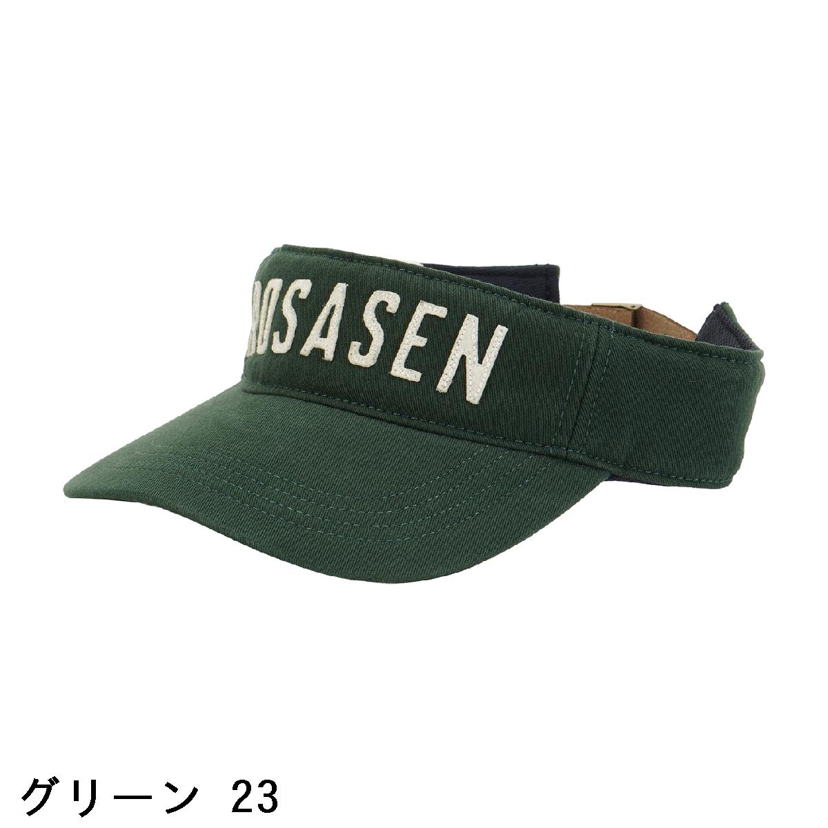ロサーセン　ROSASEN　ロゴ 起毛コットン ウォッシュドサンバイザー
