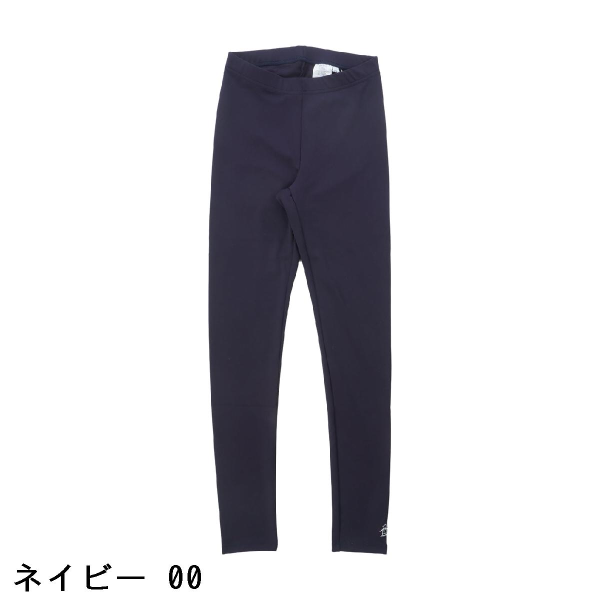 マンシングウェア　Munsingwear　ストレッチ レギンス　レディス
