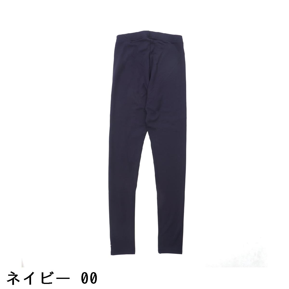 マンシングウェア　Munsingwear　ストレッチ レギンス　レディス