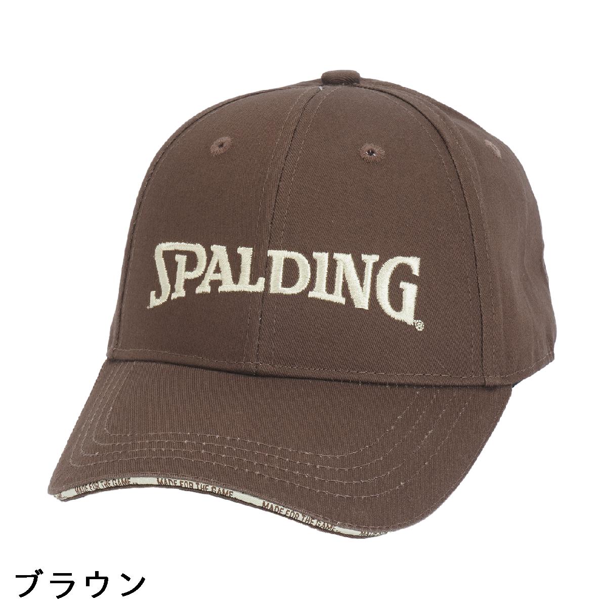 スポルディング　SPALDING　キャップ