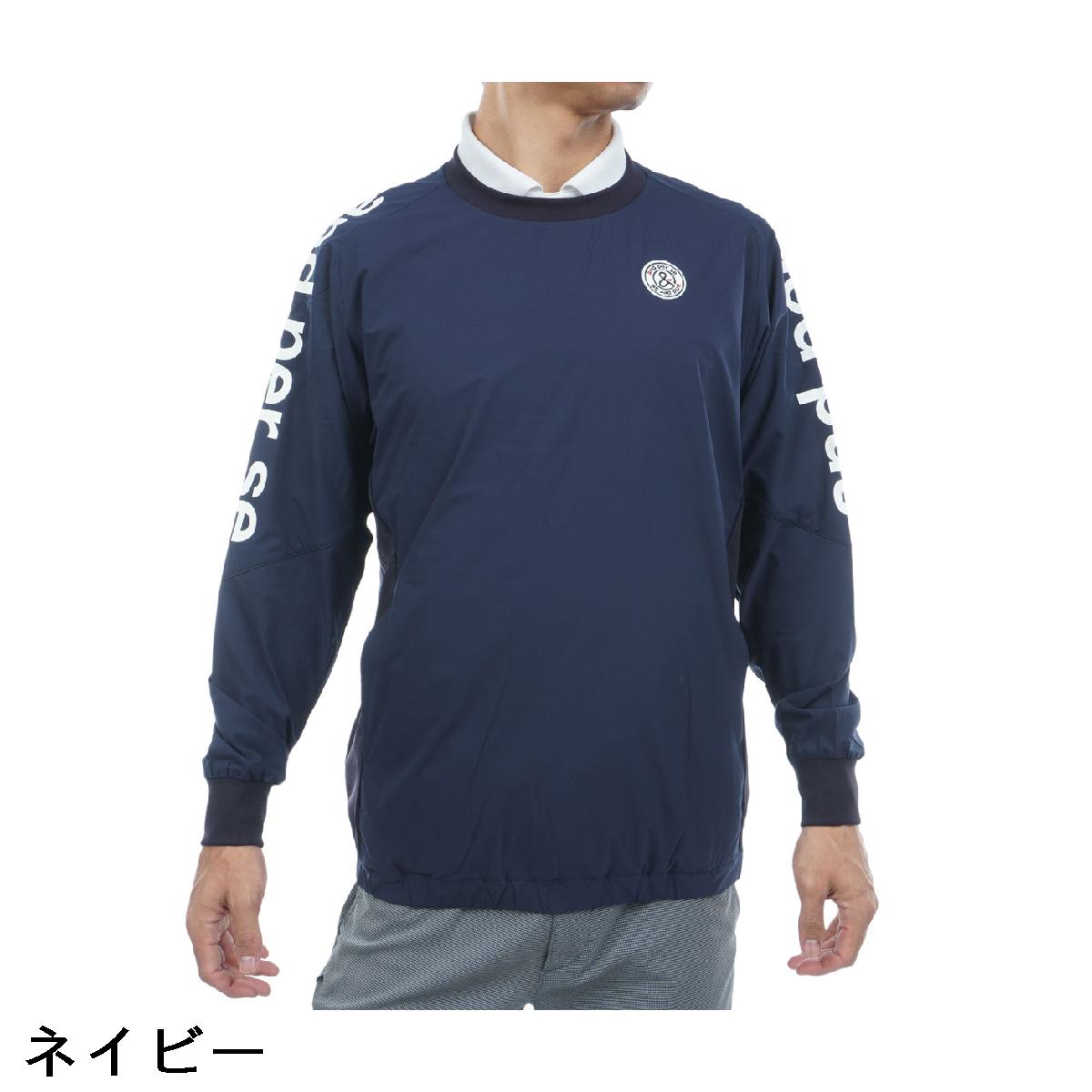 アンパスィ　and per se　ストレッチ エアジャスター切替スニードジャック