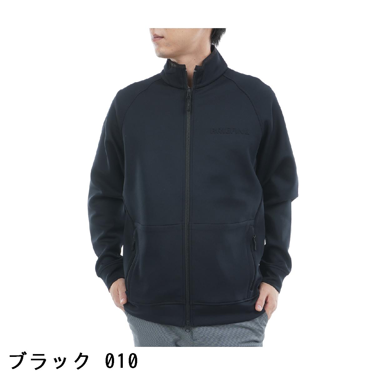 ブリーフィング　BRIEFING　ストレッチ 3D ロゴ ブルゾン