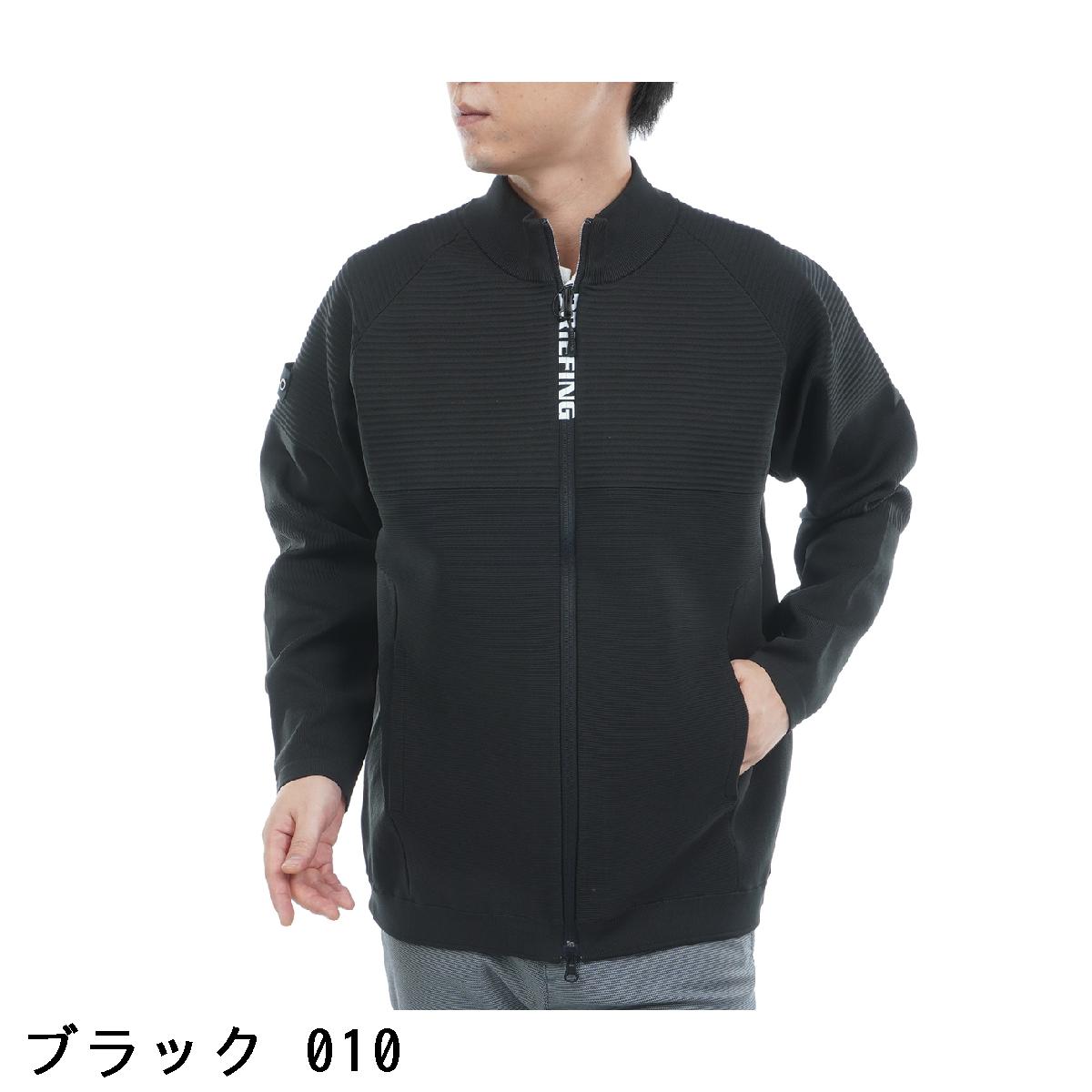 ブリーフィング　BRIEFING　WR ニット ブルゾン