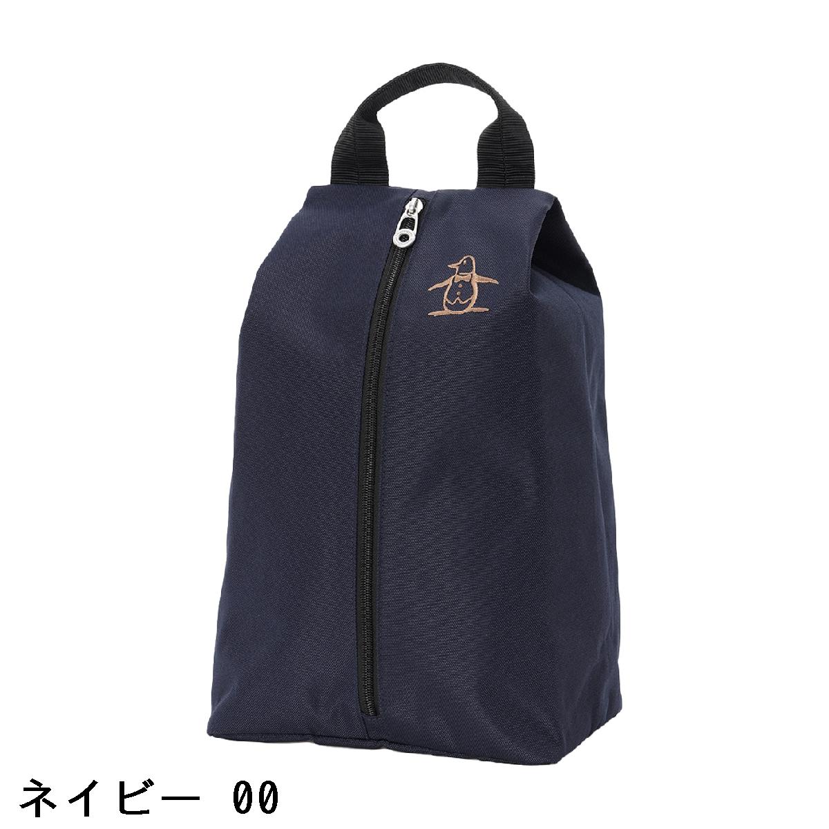 マンシングウェア　Munsingwear　シューズケース