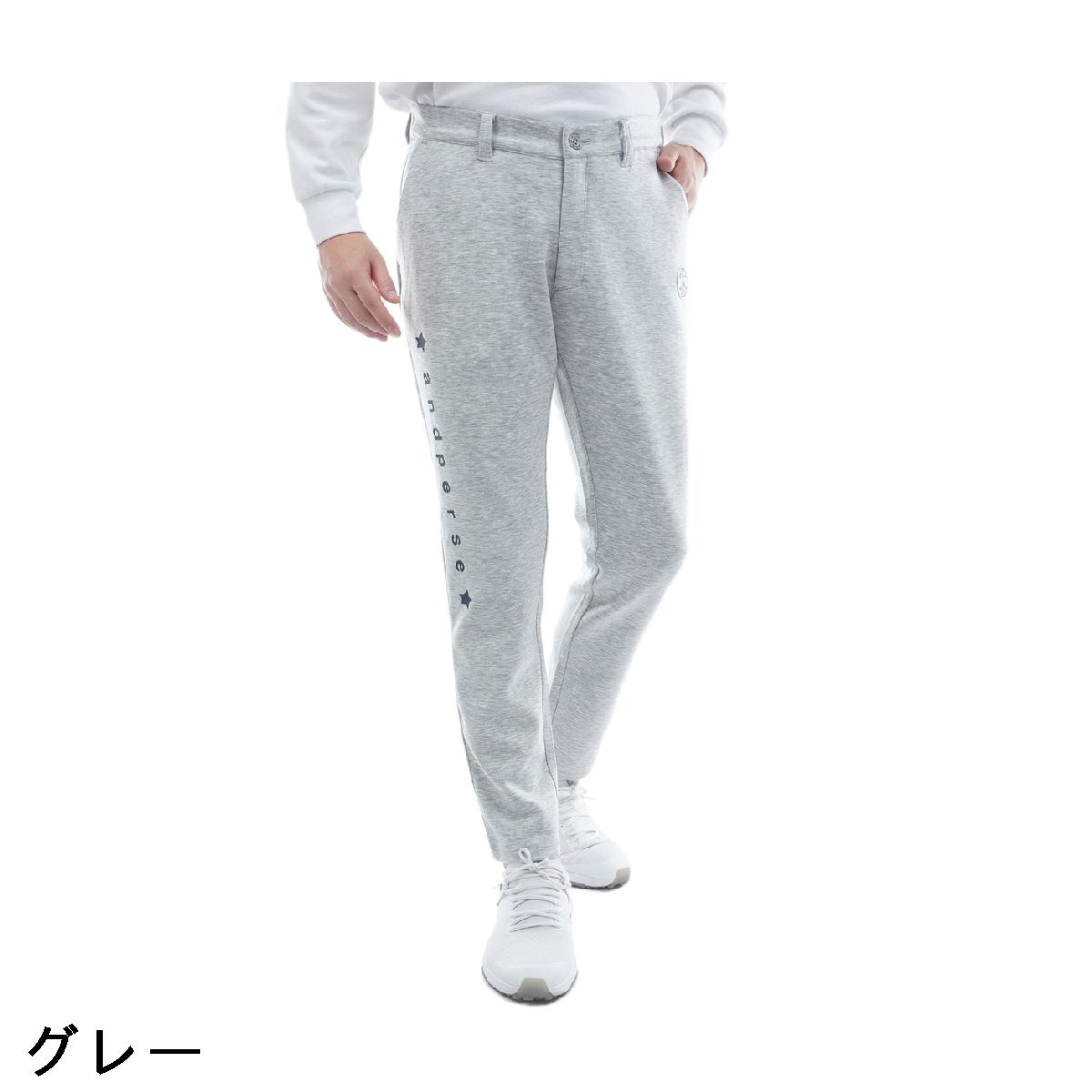 アンパスィ　and per se　ストレッチ ショットスムーザースウェット パンツ