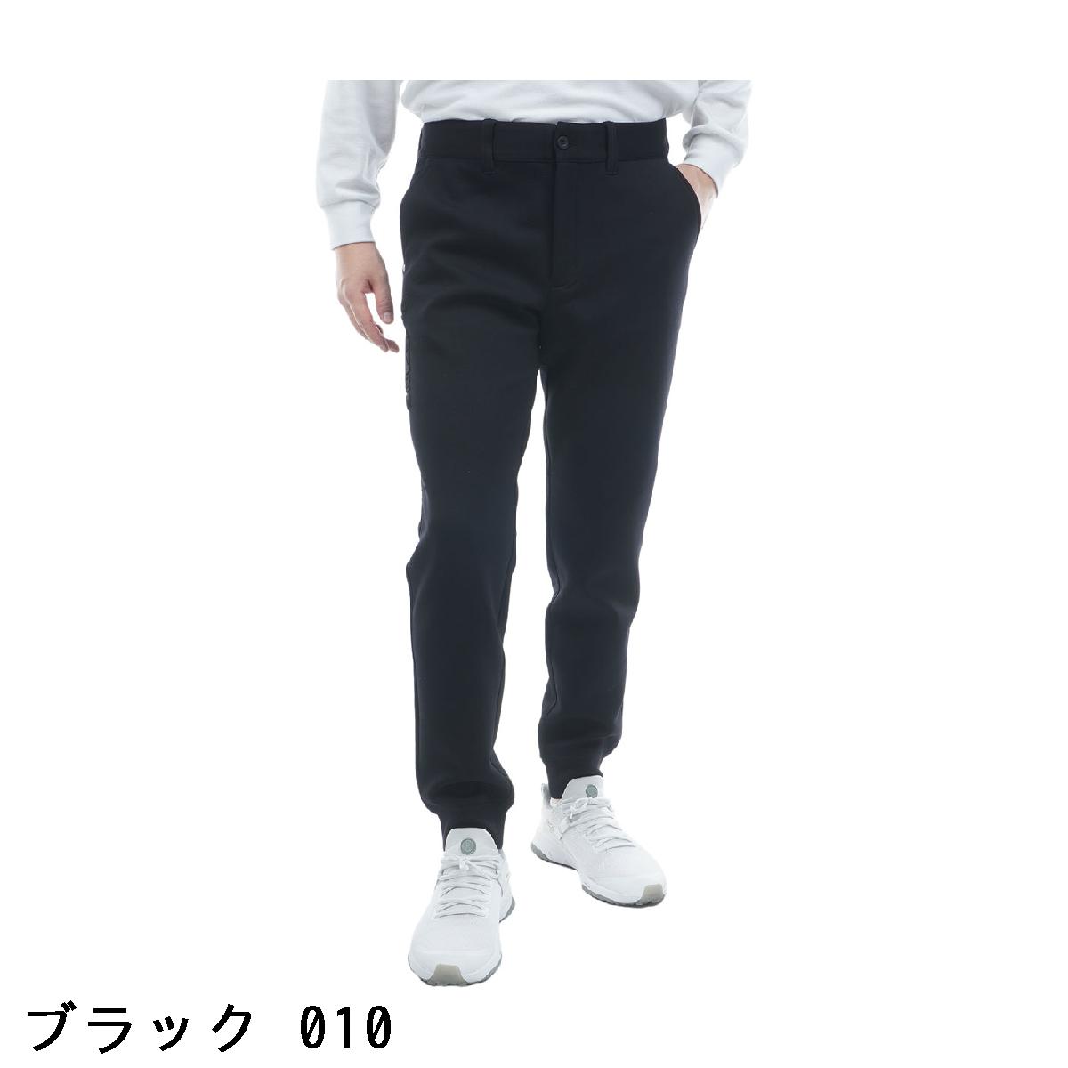 ブリーフィング　BRIEFING　ウォーム 3D ロゴ ジョガー パンツ