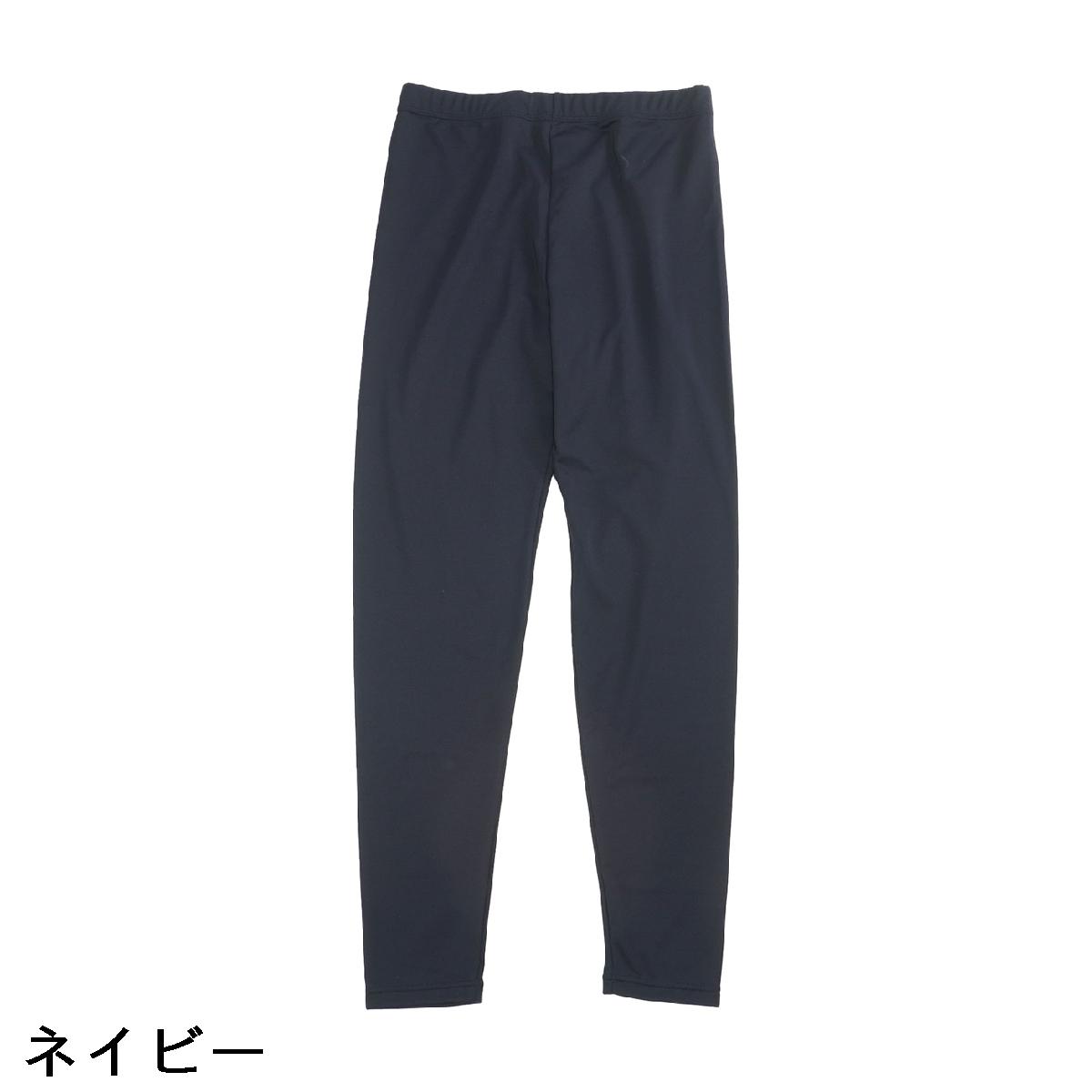 アンパスィ　and per se　光電子ストレッチレギンス