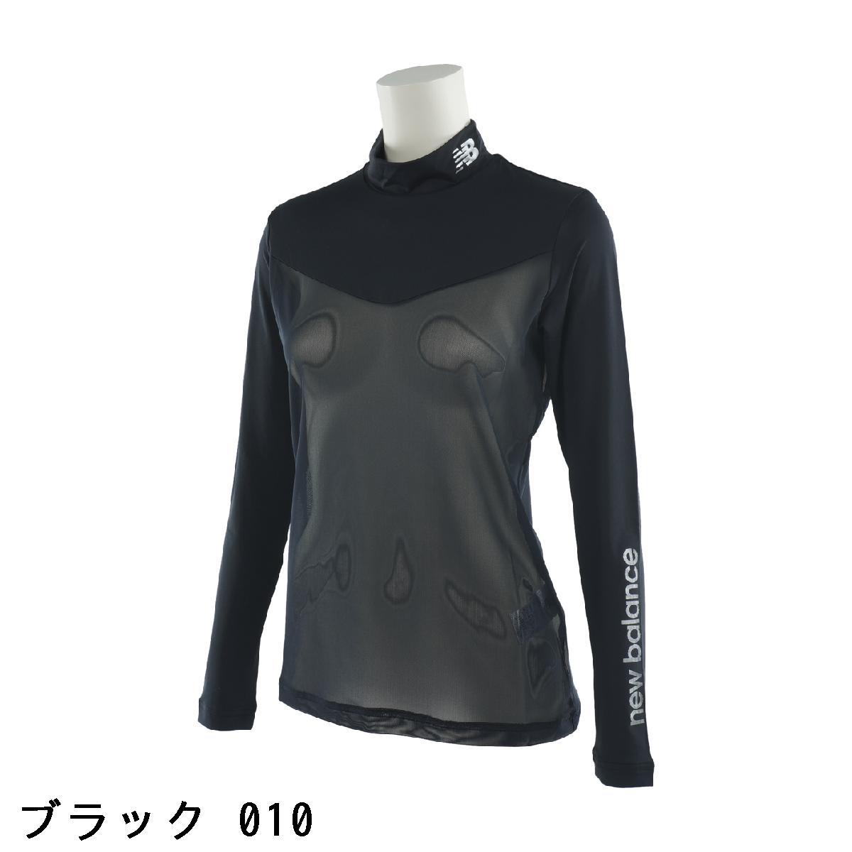 ニューバランス　New Balance Golf　ストレッチ ベア天竺×パワーネット モックネック長袖インナーシャツ　レディス