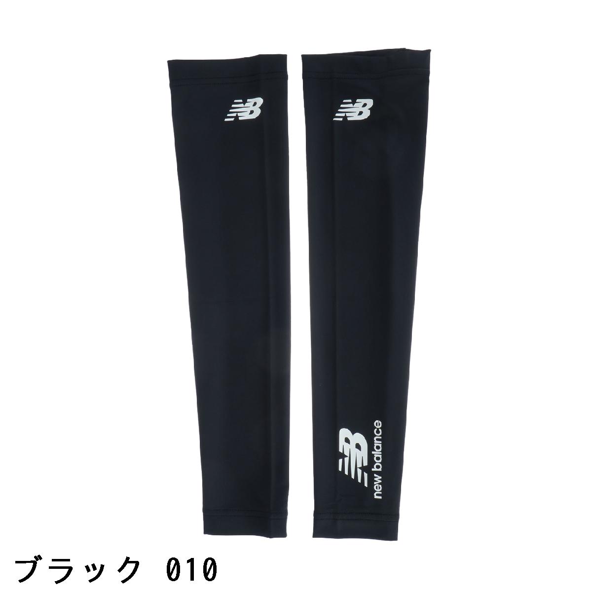 ニューバランス　New Balance Golf　ストレッチ スタックドロゴプリント アームカバー