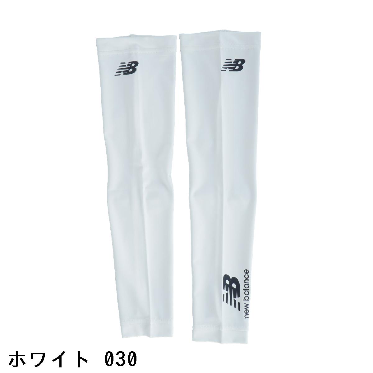 ニューバランス　New Balance Golf　ストレッチ スタックドロゴプリント アームカバー