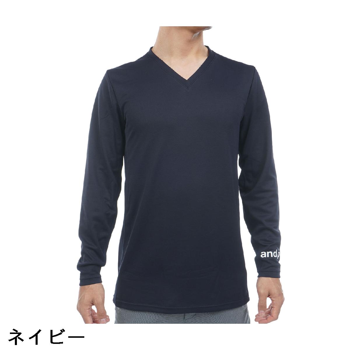 アンパスィ　and per se　光電子ストレッチ 長袖アンダーシャツ