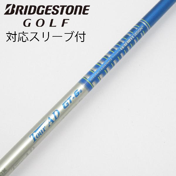 ����šۥ���ե����ȥǥ�����Tour AD��Tour AD GT �ɥ饤�С���_���꡼���� Tour AD GT-6���ڥ֥�¥��ȥ��ѡ�C...