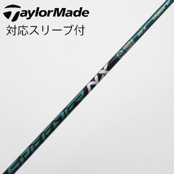 【中古】フジクラ　Speeder　Speeder NX GREEN ドライバー用_スリーブ付 Speeder NX GREEN 60　【テーラーメイド用】Cランク　フレックスS(4.0)