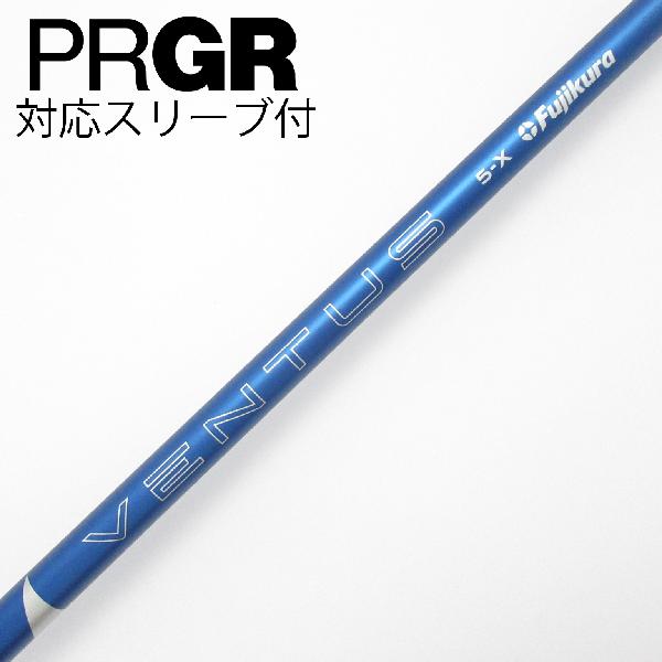 【中古】フジクラ　VENTUS　VENTUS BLUE(2024) ドライバー用_スリーブ付 VENTUS BL...