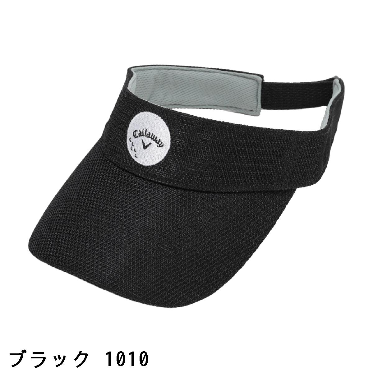 キャロウェイゴルフ　Callaway Golf　ボール刺繍メッシュサンバイザー