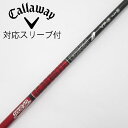 【中古】グラファイトデザイン Tour AD Tour AD VF ドライバー用_スリーブ付 Tour AD VF-5 Cランク フレックスS
