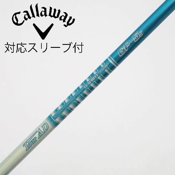 楽天市場】tour ad gp 5sの通販