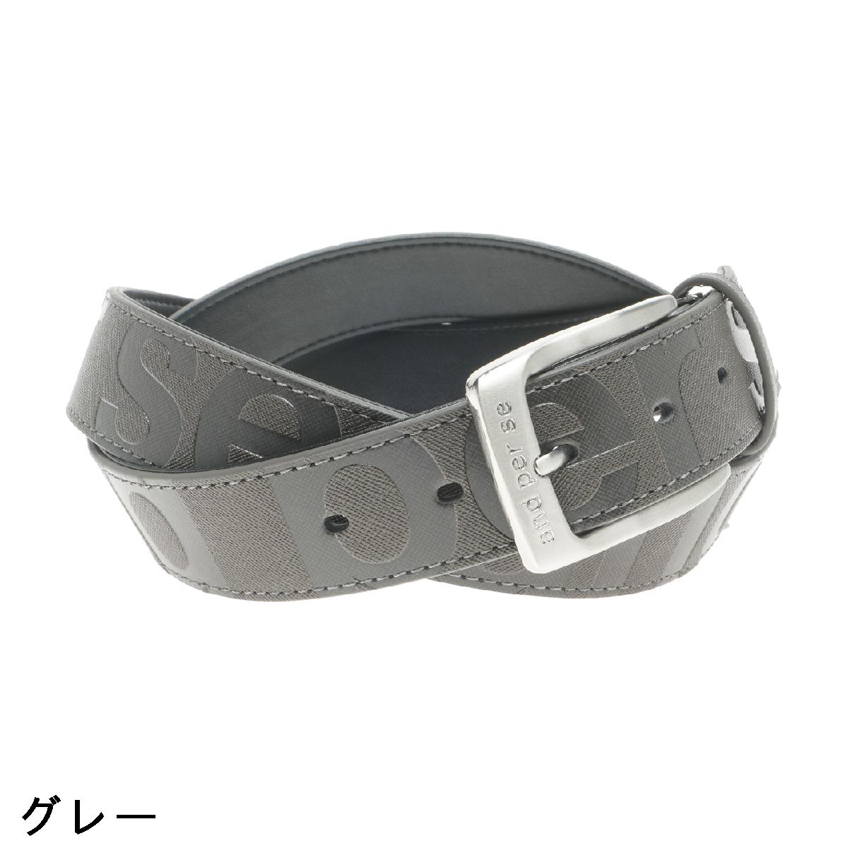 アンパスィ　and per se　エンボスベルト