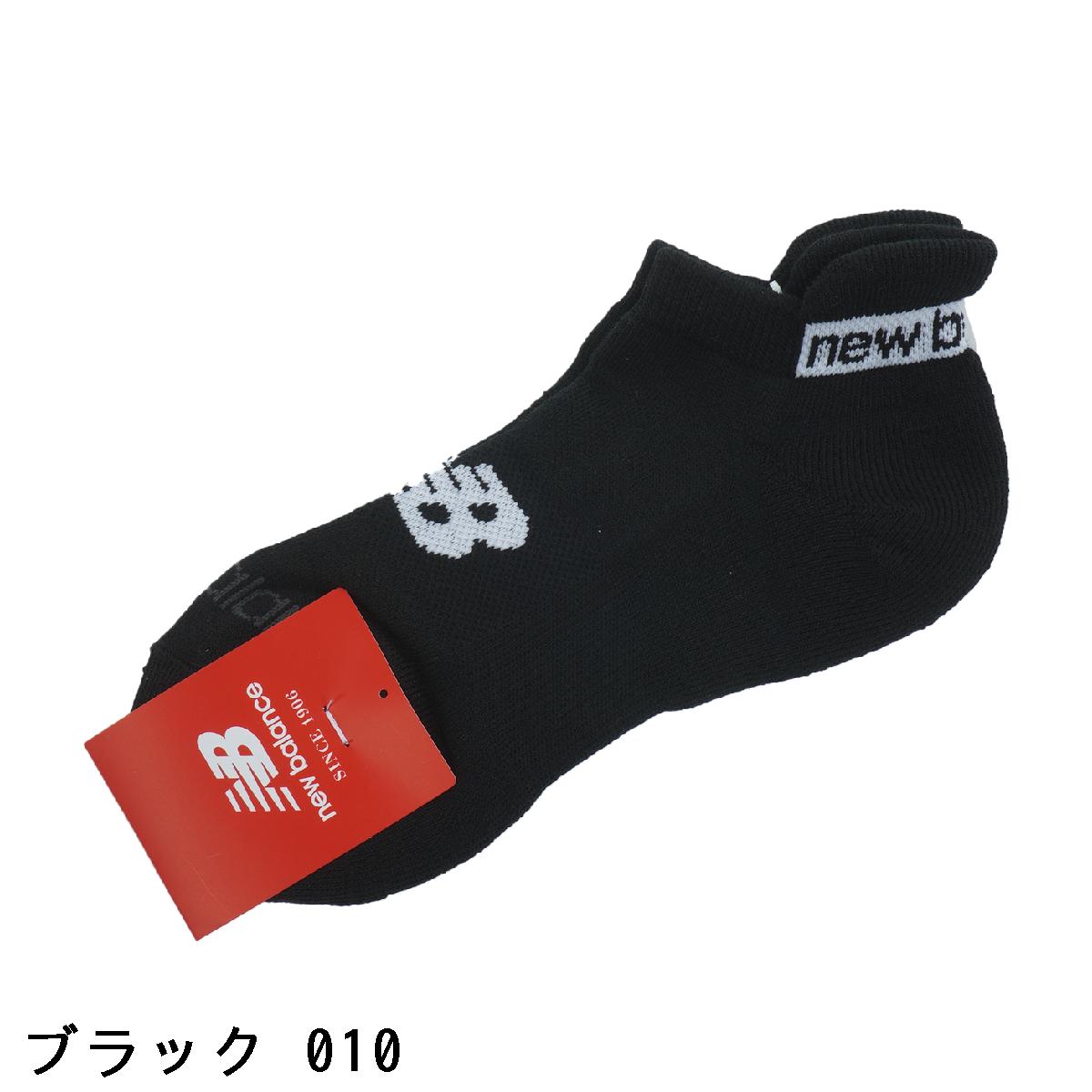 ニューバランス　New Balance Golf　NBロゴジャカード アンクルソックス　レディス