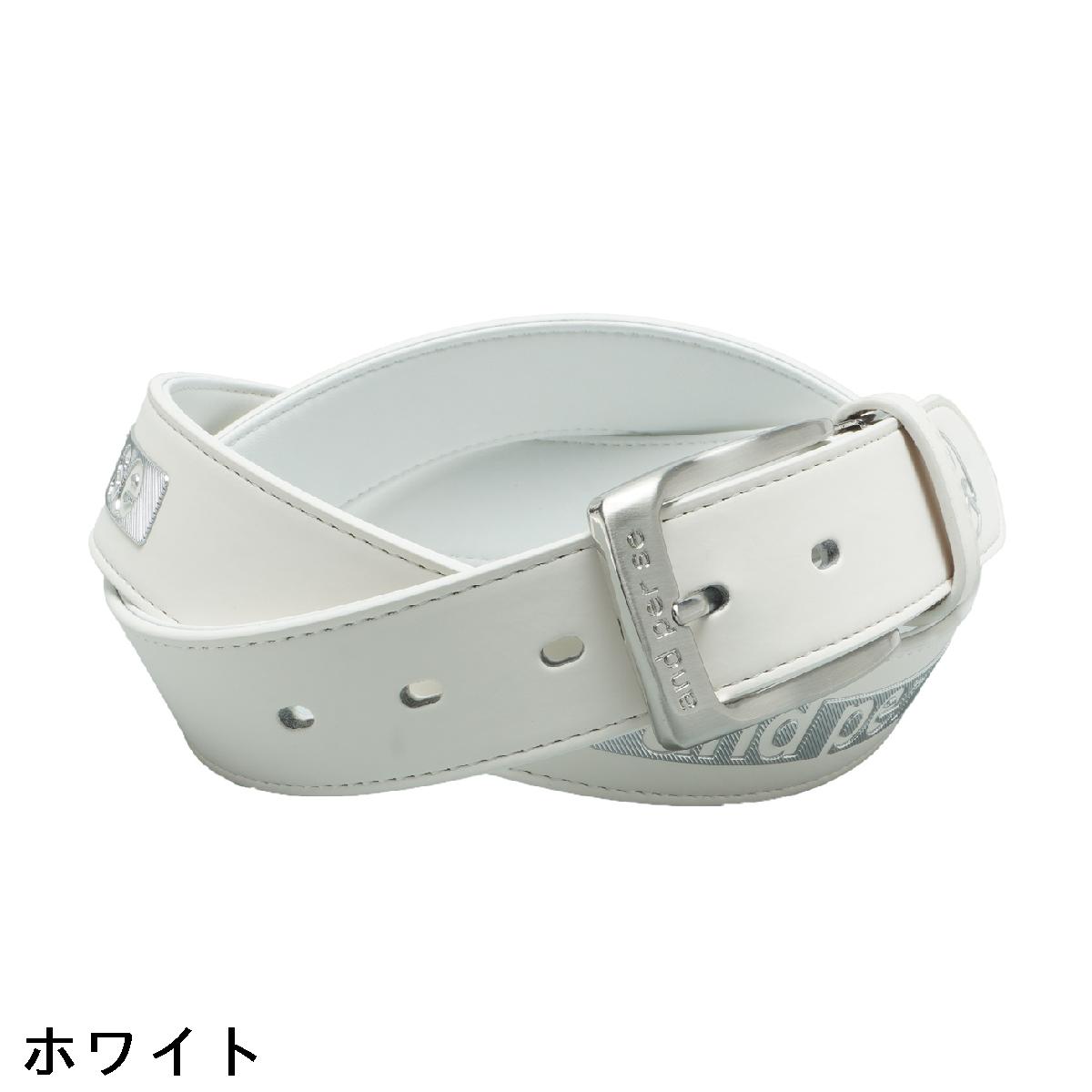 アンパスィ　and per se　ベルト