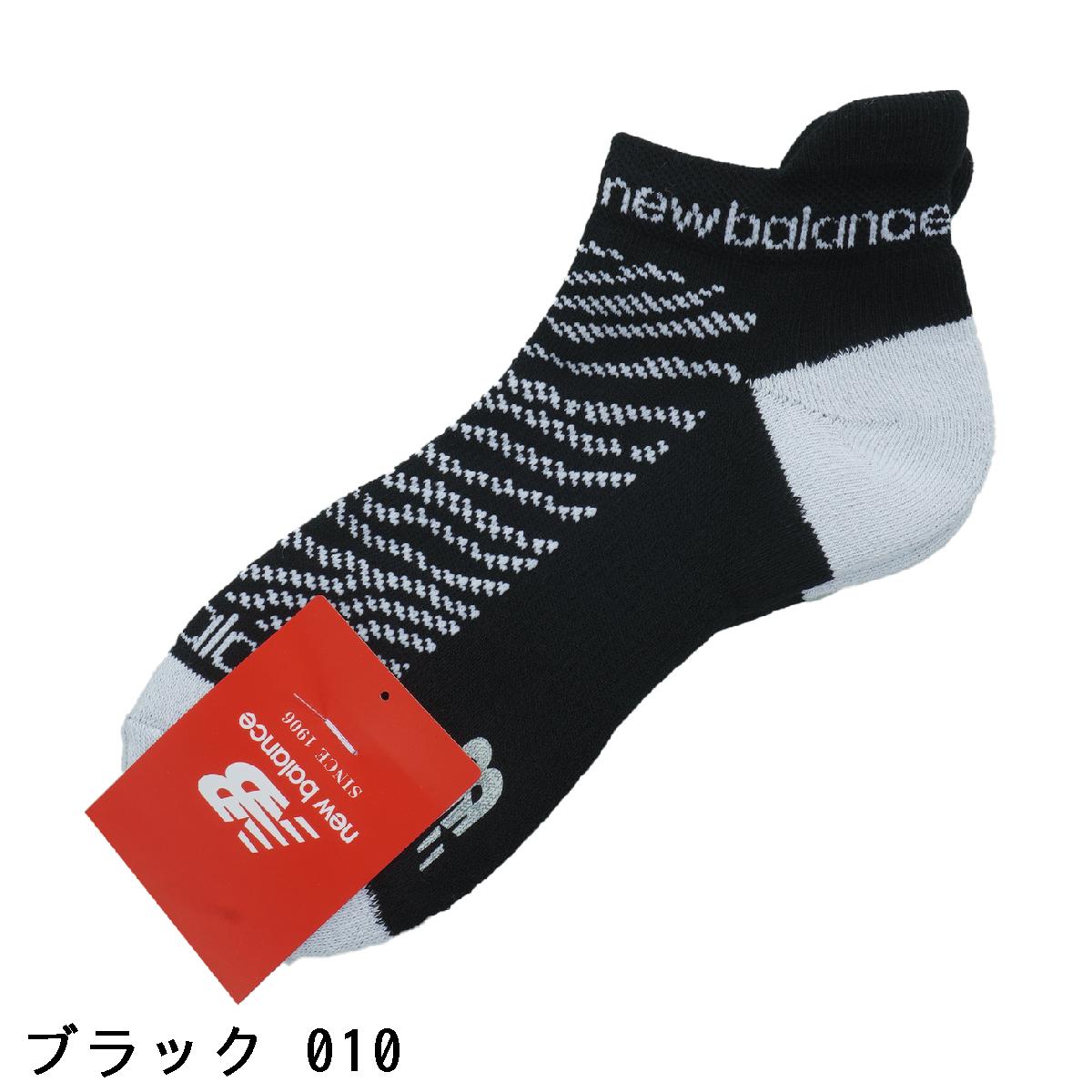 ニューバランス　New Balance Golf　ストライプゼブラジャカード アンクルソックス　レディス