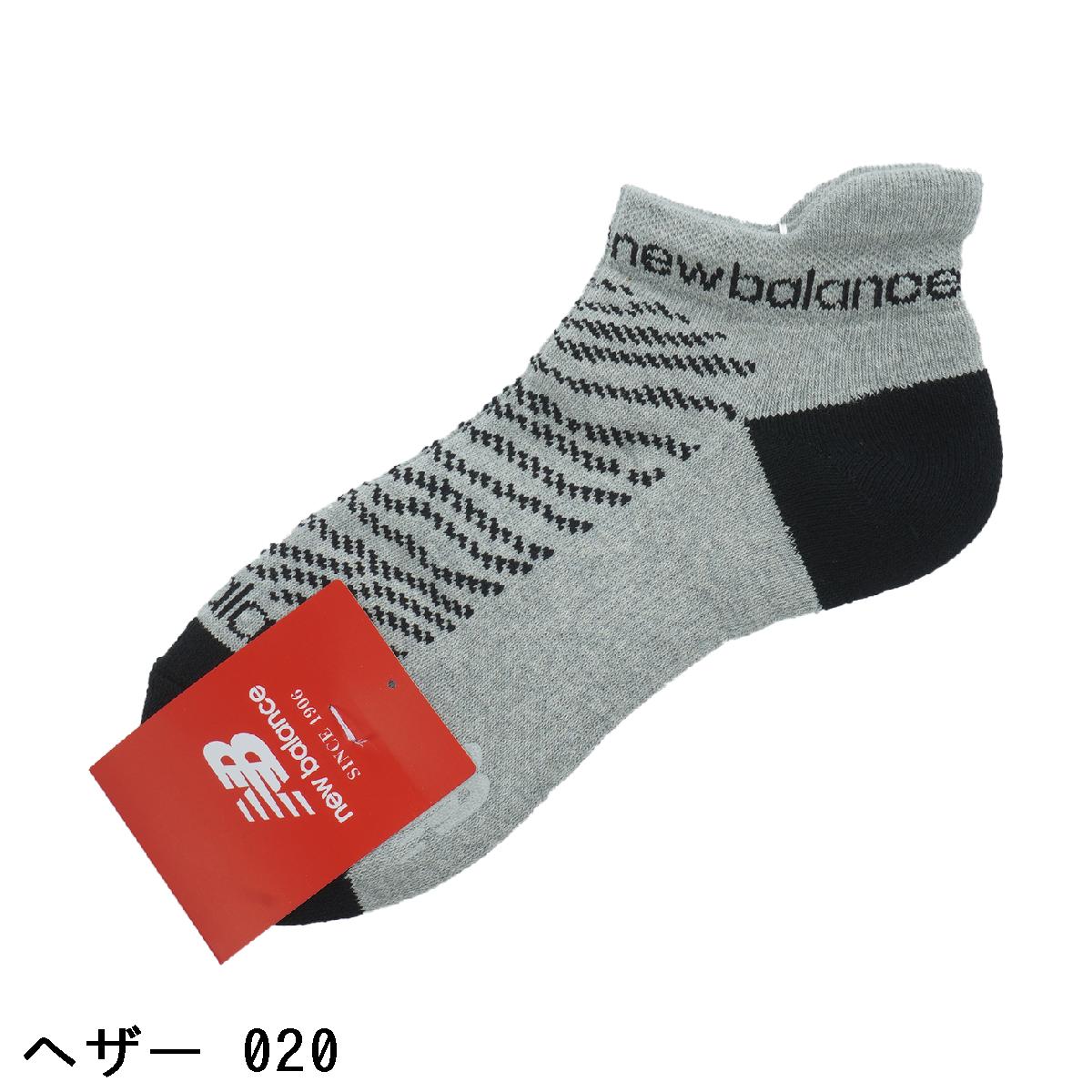 ニューバランス　New Balance Golf　ストライプゼブラジャカード アンクルソックス...