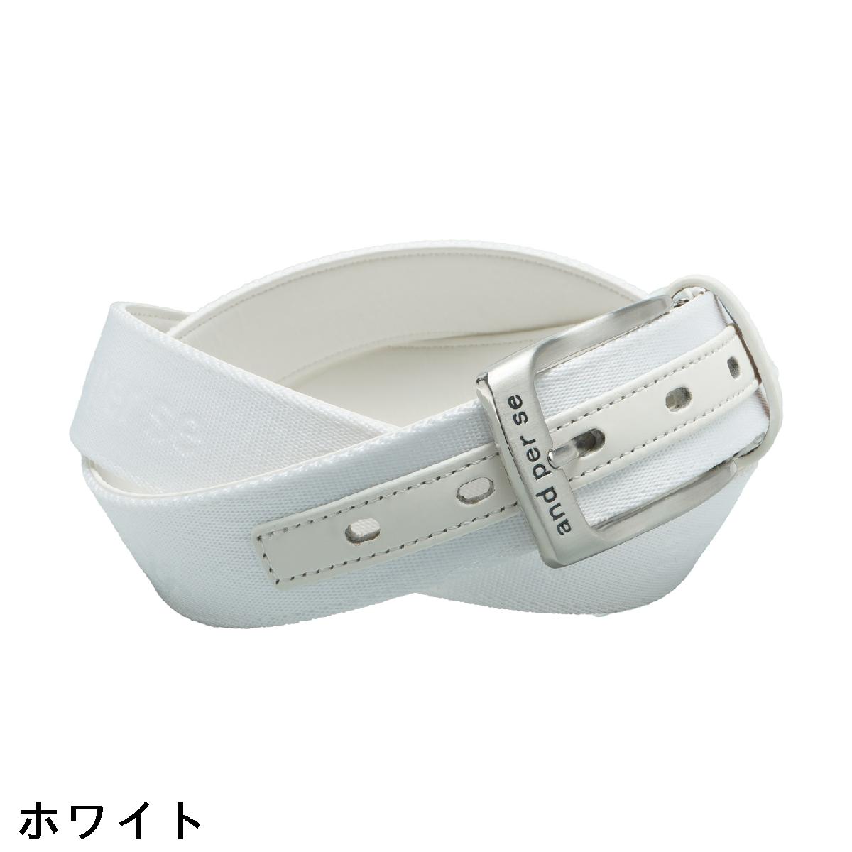 アンパスィ　and per se　テープベルト