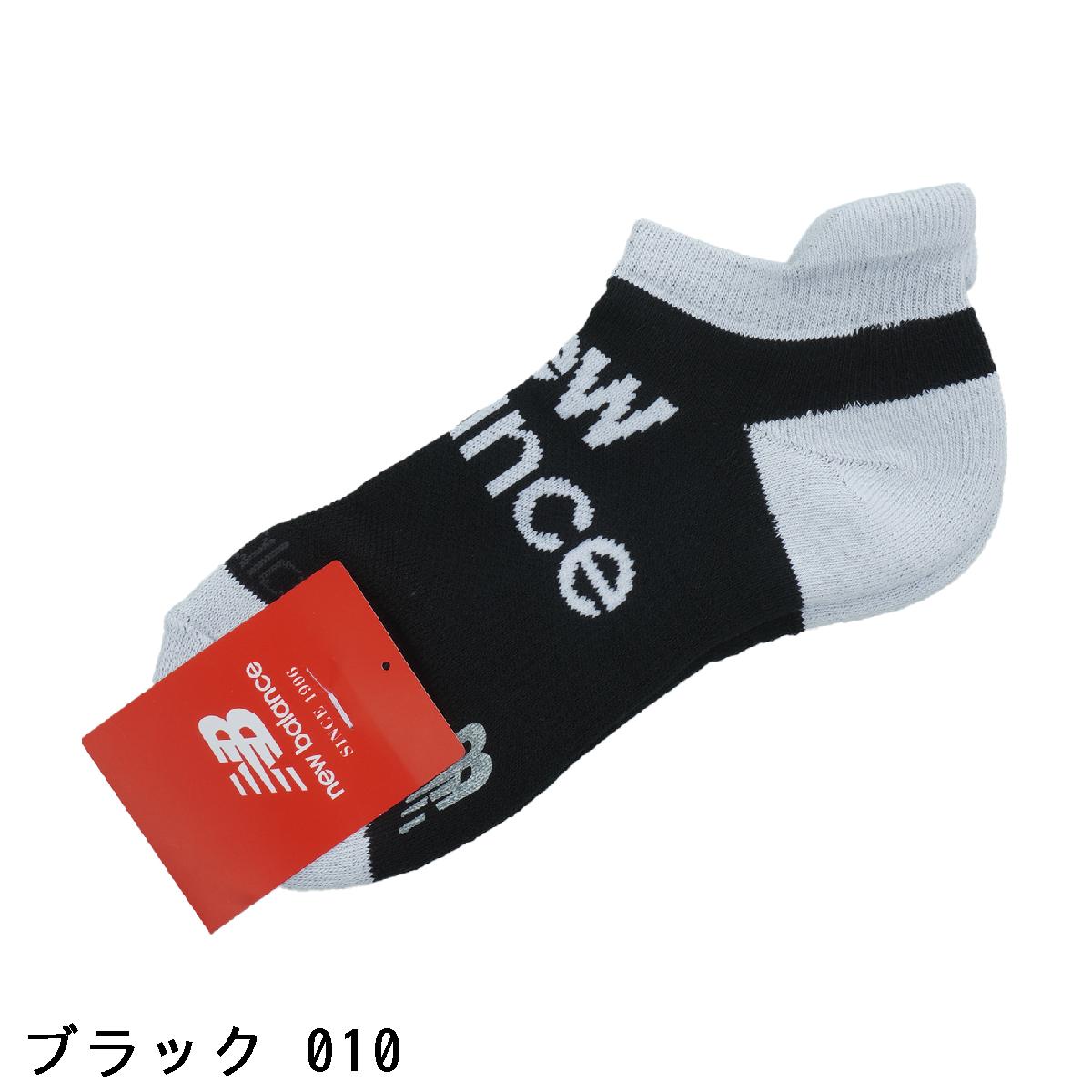 ニューバランス　New Balance Golf　ツーラインロゴ アンクルソックス　レディス
