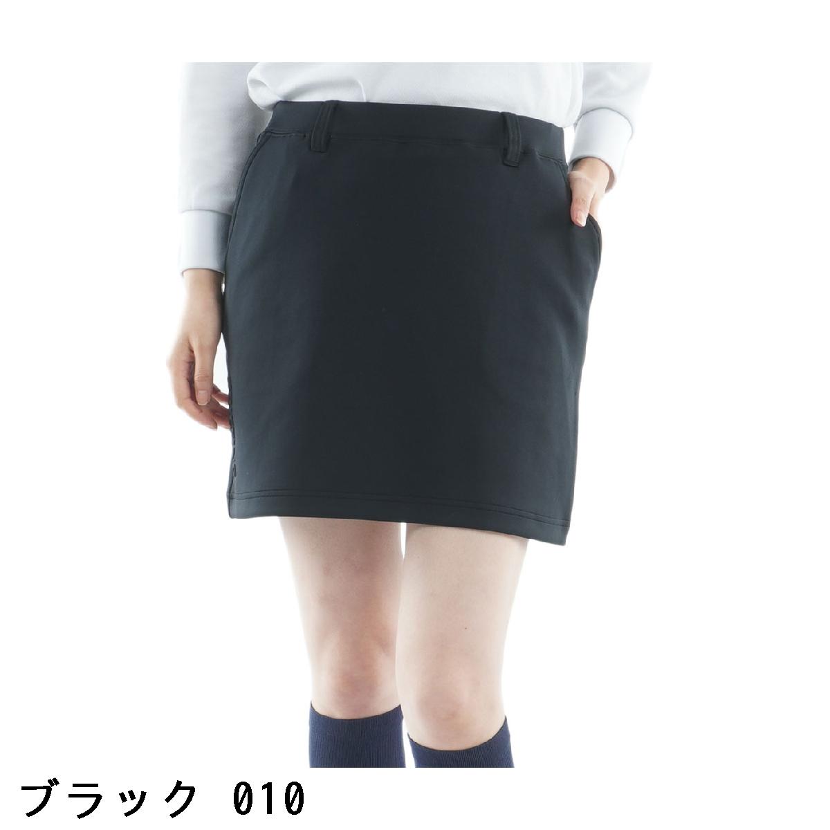 ブリーフィング　BRIEFING　ストレッチ 3D ロゴ スカート　レディス