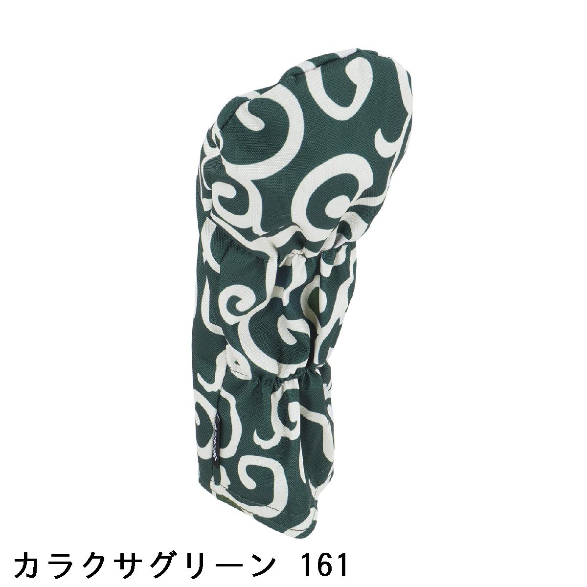 AZROF　アズロフ　カラクサグリーン スタイルヘッドカバー DR用