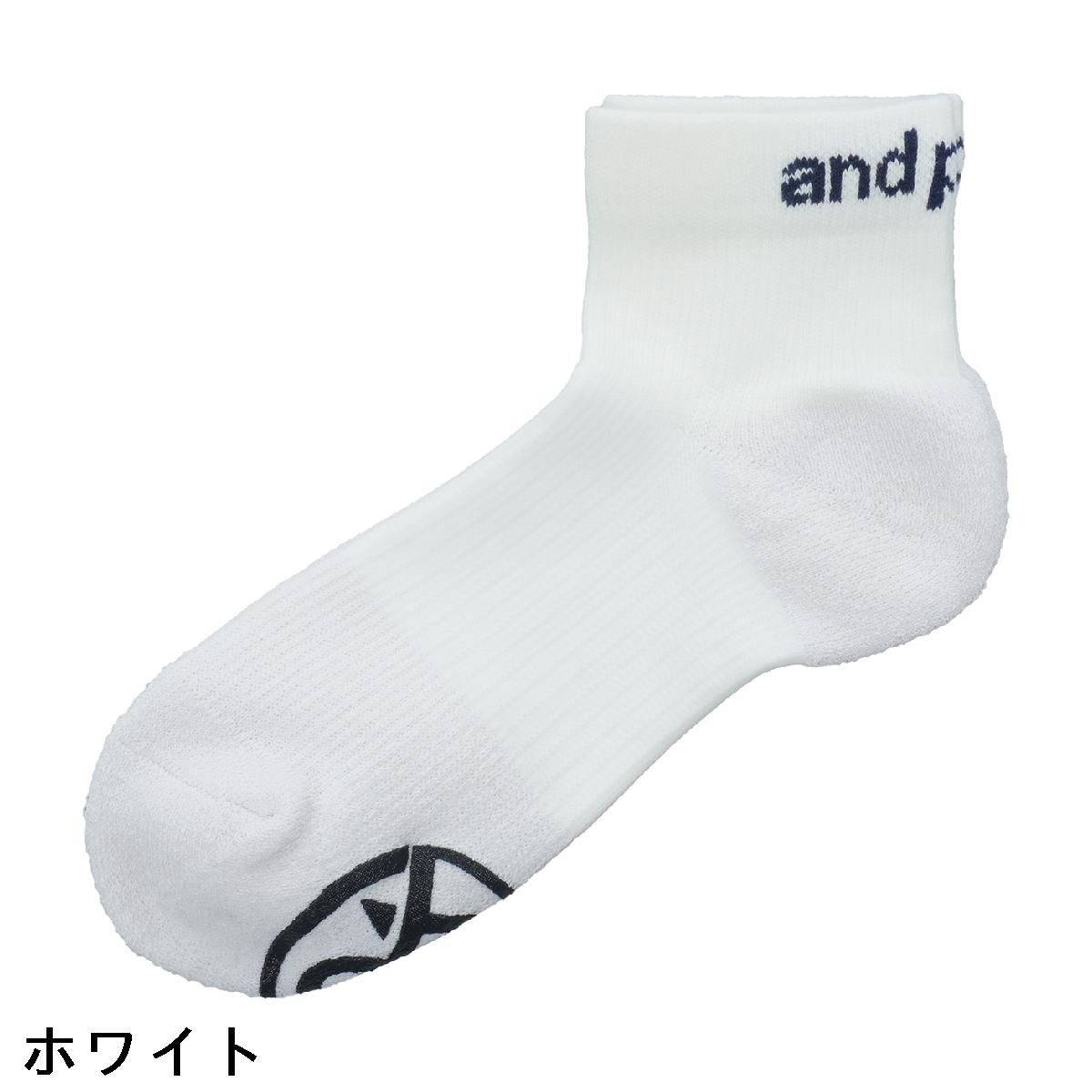 アンパスィ　and per se　PAPERサポートショートソックス　レディス