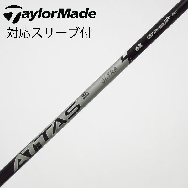 【中古】UST マミヤ　ATTAS　ATTAS RX ULTRA BLACK ドライバー用_スリーブ付 ATTAS RX ULTRA BLACK 6　【テーラーメイド用】Bランク　フレックスX