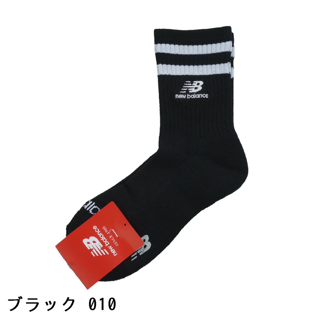 ニューバランス　New Balance Golf　スタックドロゴ刺繍 ミドルソックス　レディス